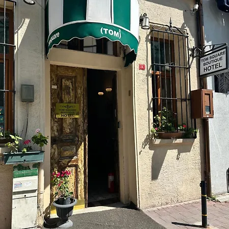 Tom Square Boutique Hotel 3*