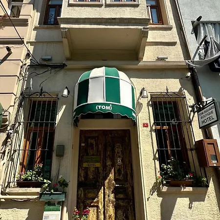 Hotell Tom Square Boutique