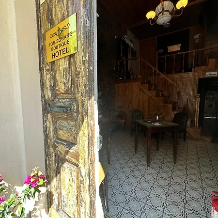 酒店 汤姆广场精品酒店