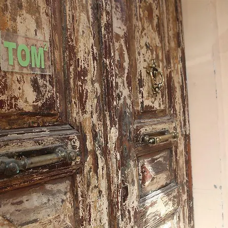 Отель Tom Square Boutique 2*