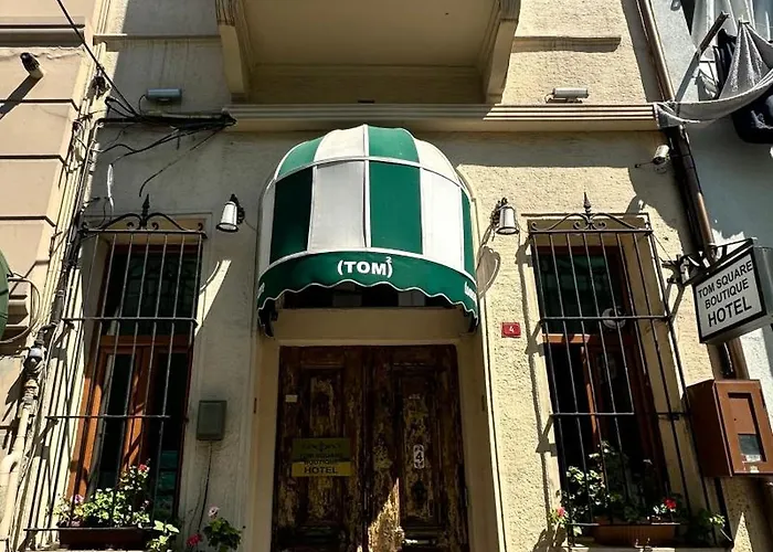 فندق توم سكوير بوتيك